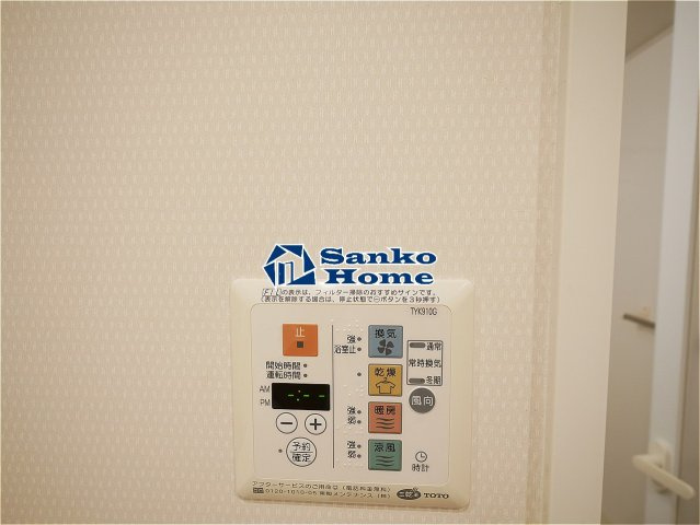 シースペース三ノ輪の設備