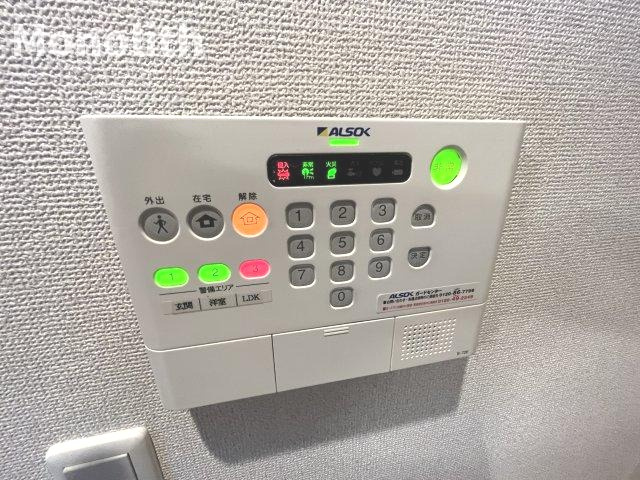 シェソワフルールのその他共用部分