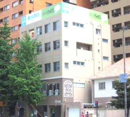 医交社ビル