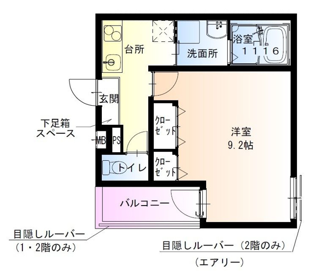 【間取り】 | フジパレス上野芝