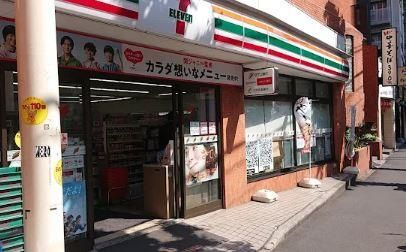 ペイサージュ文京の周辺