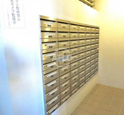アドバンス西梅田Ⅳエールのその他共用部分|アドバンス西梅田Ⅳエール　メールBOX