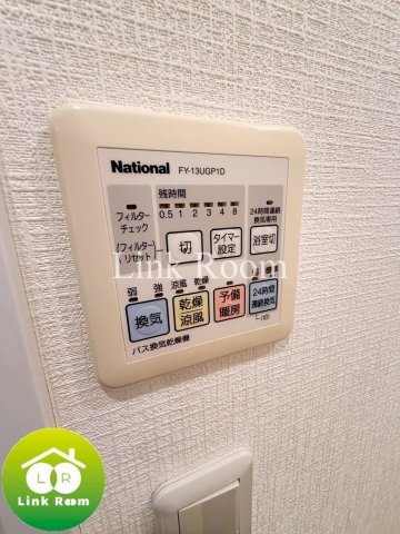 カスタリア門前仲町Ⅱのその他