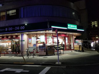 まいばすけっと池袋２…まで382m