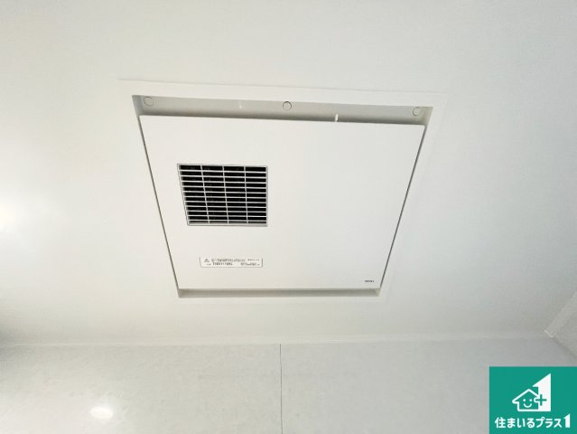 加古川市平岡町二俣　新築一戸建ての外観|現在の進捗状況です！順調に作業進行中、完成が待ち遠しいです！詳細の間取り等、お気軽にお問い合わせください！