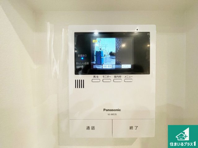 加古川市平岡町二俣　新築一戸建ての防犯設備|カラーモニターインターホン！声だけでなく来訪者の姿や顔がモニターで確認できるので、小さなお子様がいらっしゃるご家庭でも安心できます！