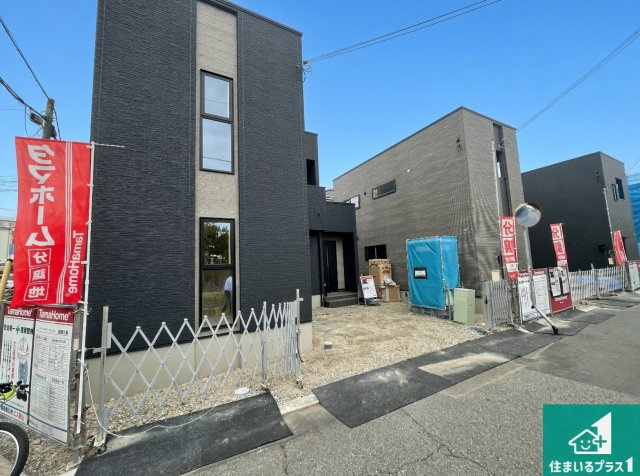 加古川市平岡町二俣　新築一戸建て