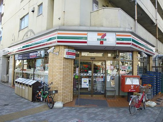 スカイパル・Yの周辺