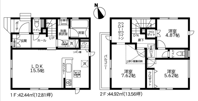 【間取り】 | 茅ヶ崎市萩園　新築戸建て　全2棟 | 1号棟
