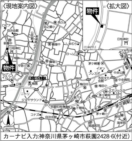 【地図】 | 茅ヶ崎市萩園　新築戸建て　全2棟