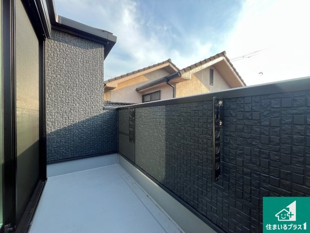明石市魚住町清水　新築一戸建てのバルコニー|日当たりのよいバルコニー！お部屋が開放的に！