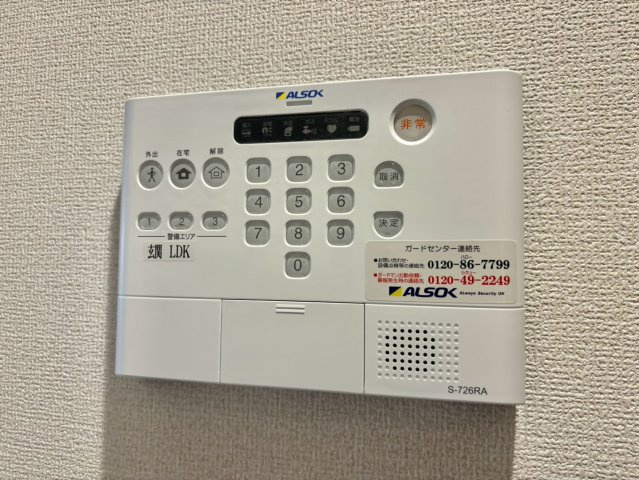 レジデンス尾上町のセキュリティ