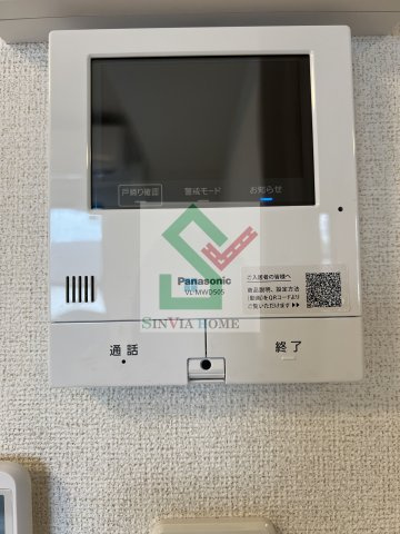 ネオブライツ1のセキュリティ