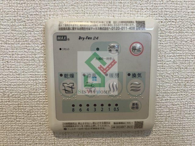 ネオブライツ1のその他