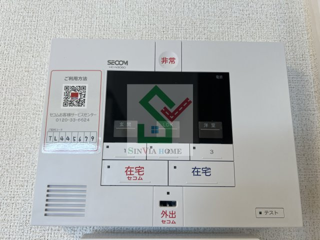 ネオブライツ1のその他