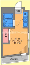 グレイスコートの画像