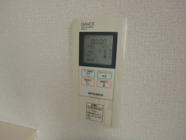 【設備】 | ゴールドウエスト | 24時間給湯