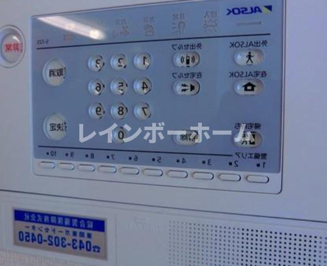 コリーヌ　B棟仲介手数料（賃料の1.10ヵ月）の50％OFF対象物件！のセキュリティ