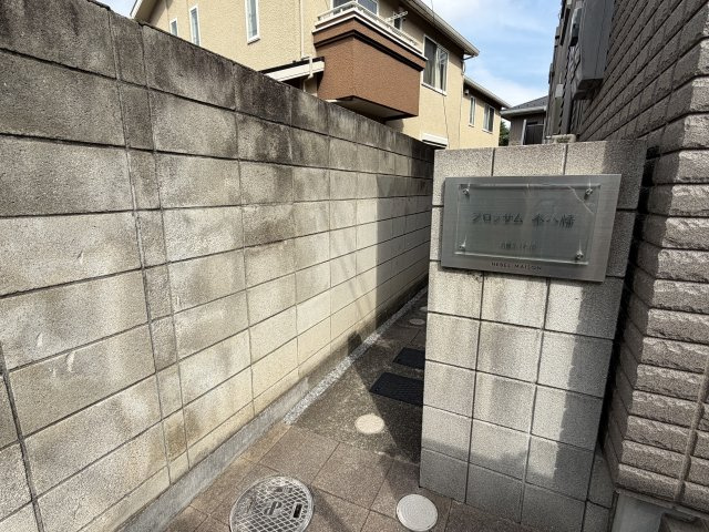 ブロッサム本八幡のエントランス|★エントランス★