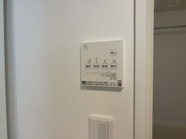 【設備】
