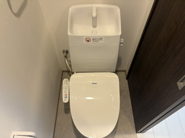 【トイレ】