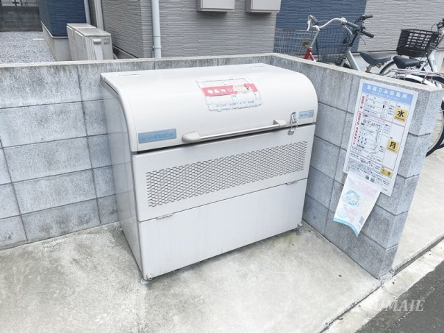 グッドシャインレジデンス西大宮のその他共用部分|ごみ置き場☆
