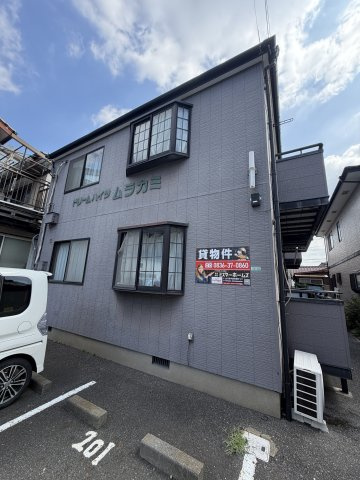 ドリームハイツムラカミの外観