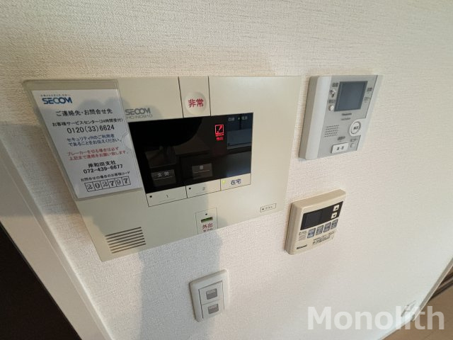 パシオーネA棟のその他