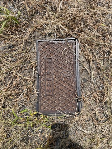 高島市今津町弘川128坪売地のその他|上水メーターボックス