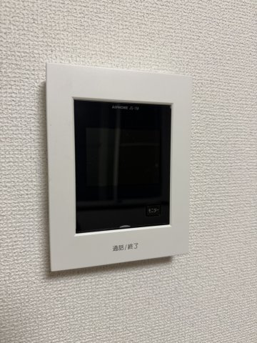 【セキュリティ】 | グレイスハイム