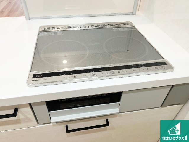 加古川市平岡町二俣　新築一戸建ての設備|火を使わないので、安心なＩＨコンロ！でこぼこが無い構造なので、掃除もしやすく清潔に保てます！
