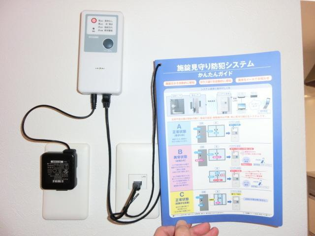 プランドール杉並のセキュリティ|★施錠見守り防犯システム★