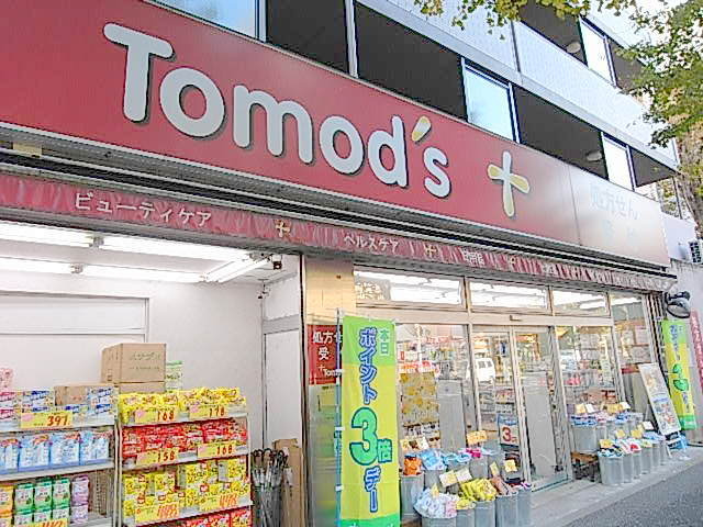プランドール杉並のその他|トモズ梅里店