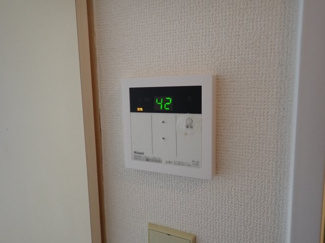 【その他】