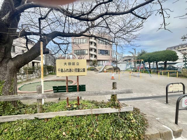 ＣＡＳＡ　Ｎ|千鳥ふれあい児童公園…まで110m