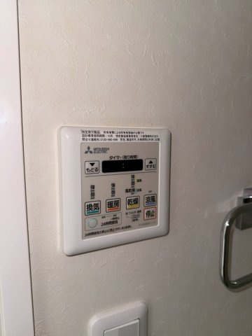 クリエイトビュー三宮磯上公園の設備