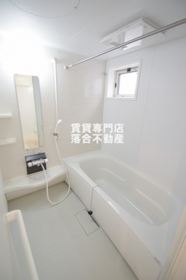 【浴室】 | シャルム | 大きなお風呂でゆったりできます♪浴室乾燥機付き