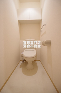 【トイレ】 | シャルム | 温水洗浄暖房便座付き