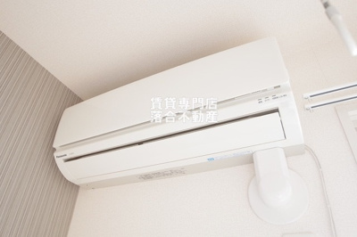【設備】 | シャルム | エアコン完備