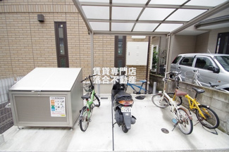 【その他共用部分】 | シャルム | 敷地内駐輪場完備