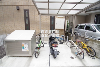 【その他共用部分】 | シャルム | 敷地内駐輪場完備