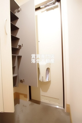 【玄関】 | シャルム | シューズ収納あり