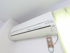 【設備】 | メゾングランテージ