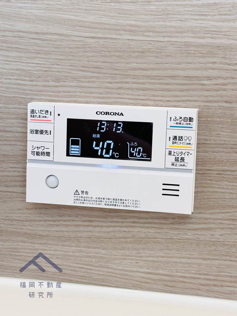 糟屋郡宇美町若草２丁目　戸建ての防犯設備