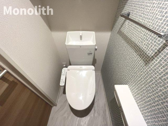 メゾン春日のトイレ