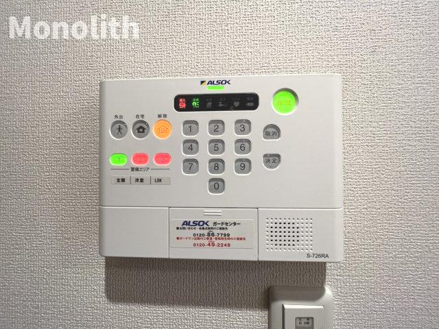 メゾン春日のセキュリティ