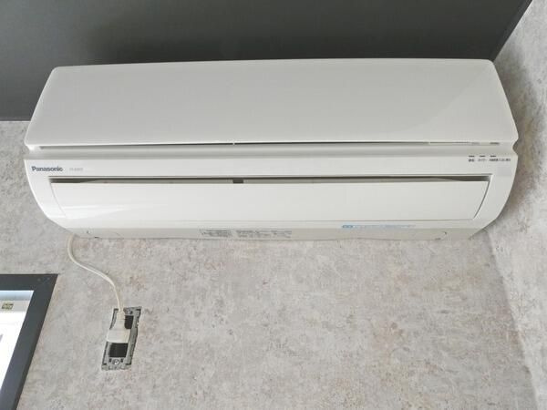 【設備】 | グリーンヒル鶴川