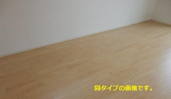 アルカディアⅢの居間・リビング