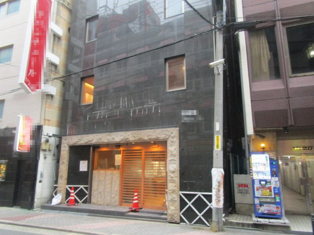 大阪市中央区西心斎橋２丁目のビルの外観
