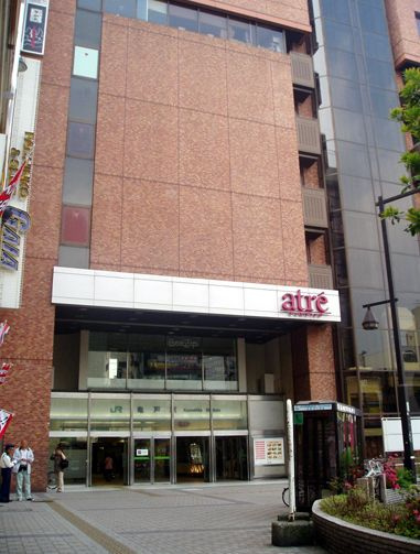 グロースメゾン亀戸の周辺